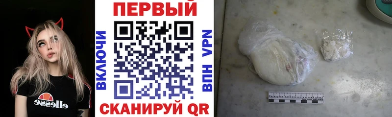 АМФЕТАМИН 98% Асино