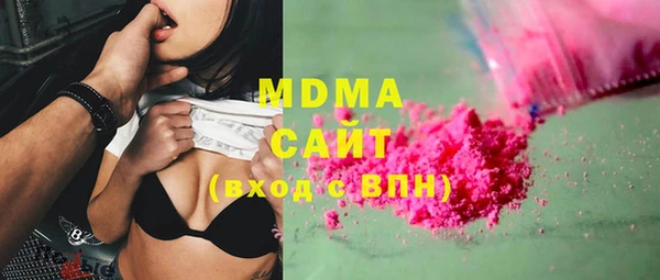 мефедрон мука Алексеевка