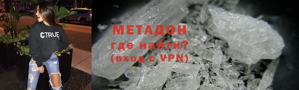 дмт Алзамай