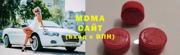 мефедрон мука Алексеевка