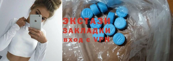 мефедрон мука Алексеевка