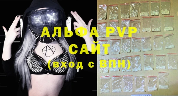 a pvp Сосновка