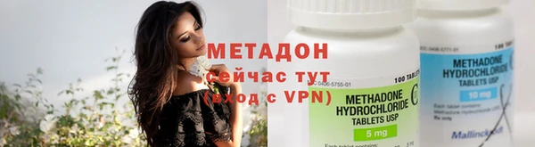 дмт Алзамай