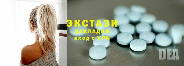 дмт Алзамай