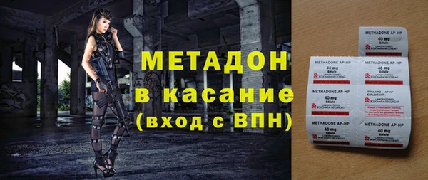 дмт Алзамай