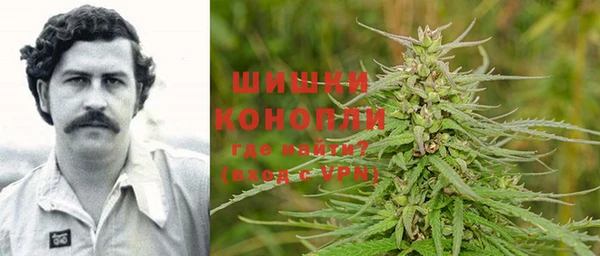 амфетамин Алексин
