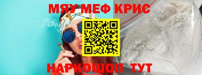 ешки Братск