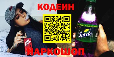гашик Боровичи