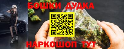 соль ск Брянск