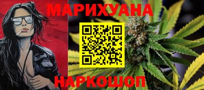 ешки Братск