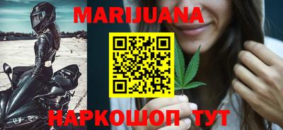 ешки Братск