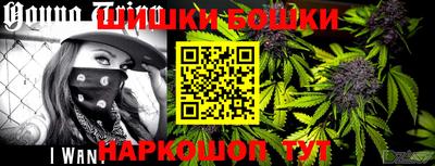соль ск Брянск