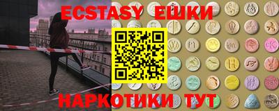 гашик Боровичи