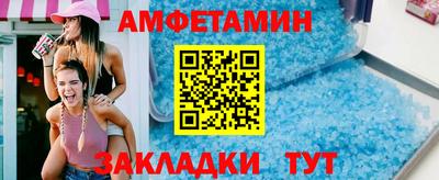 гашик Боровичи