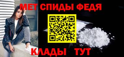 ешки Братск
