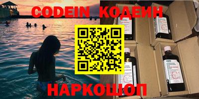 гашик Боровичи