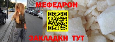 гашик Боровичи