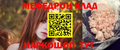 гашик Боровичи